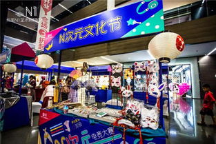 北美N1帶你打破次元墻，暢享N次元文化節(jié)
