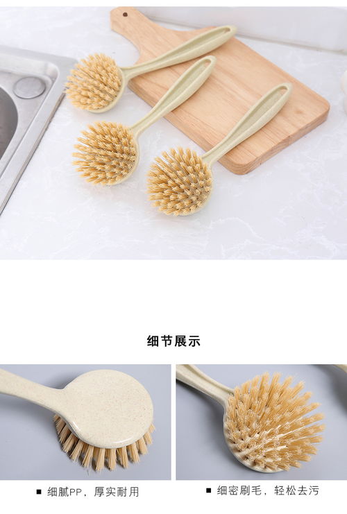 美之扣GS11廚房清潔刷 高效去污，輕松維護廚房潔凈
